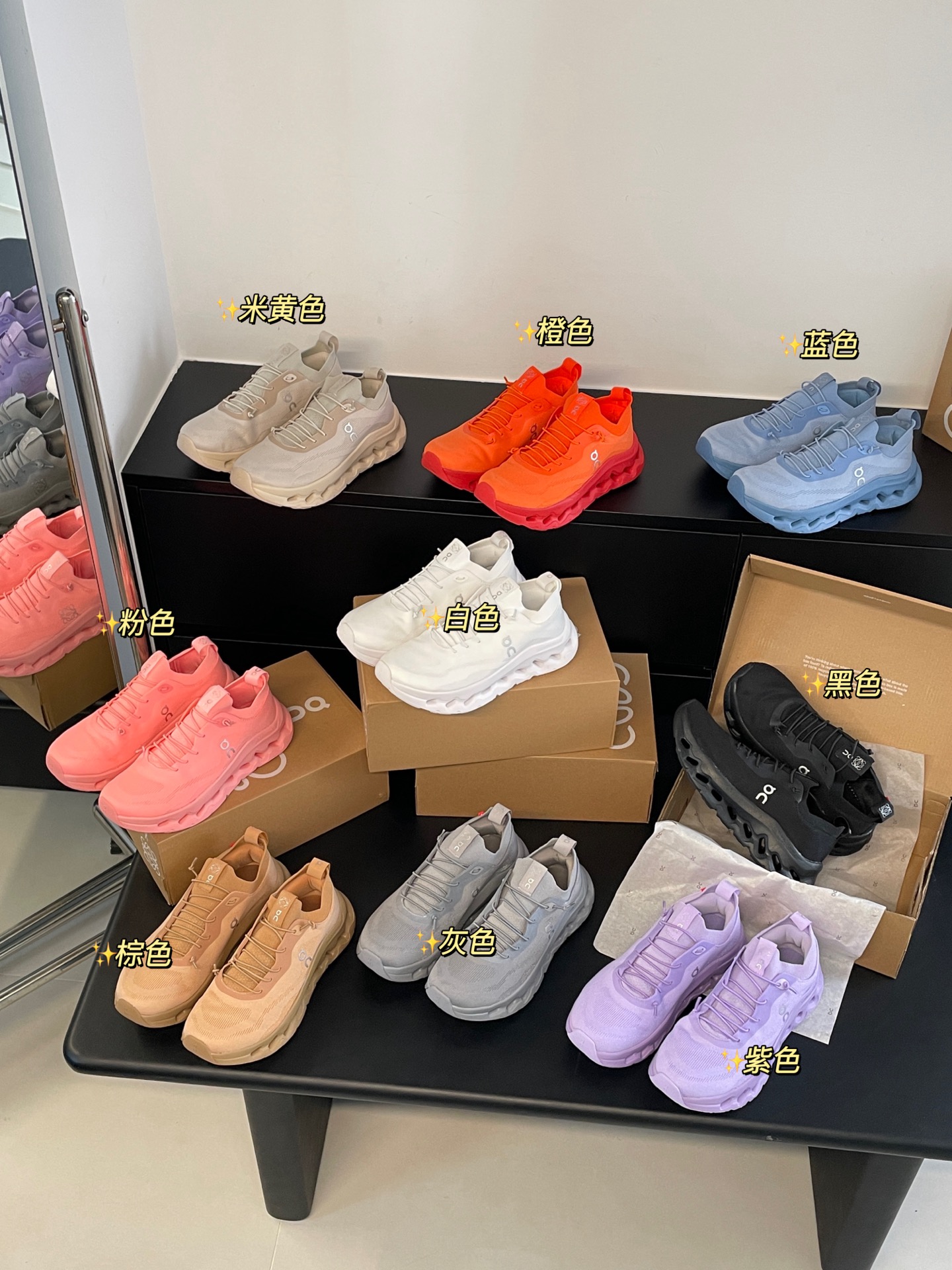 点此购买 罗意威x昂跑Cloudtild联名男女款跑步鞋 98 336933