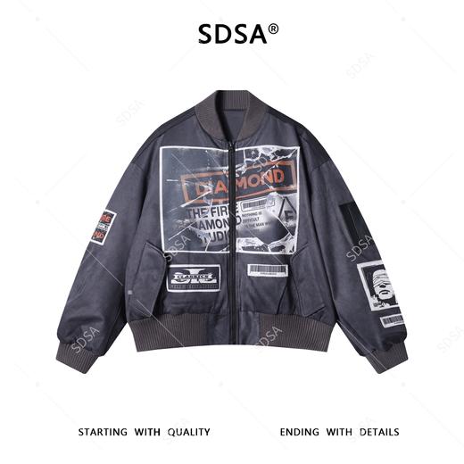 H910SDSA男士秋冬新款痞帅男装美式高街风羽绒服棒球领外套百搭时尚 商品图1