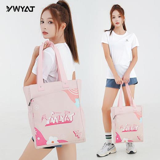 YWYAT/威亚拓羽毛球包3支装手提多巴胺系列网球休闲运动单肩861 商品图1