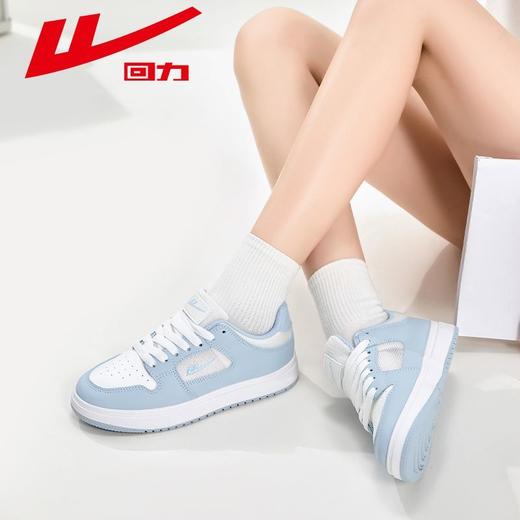 回力女鞋2025秋季新款网面透气蓝色鞋子校园潮流时尚休闲爆款板鞋 商品图8