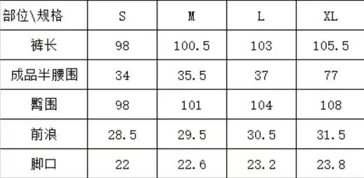 D112915内里绒面logo刺绣秋冬加绒弯刀裤 商品图8