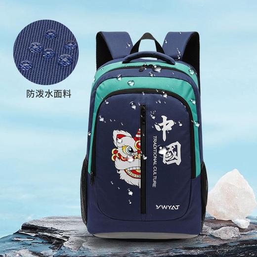 YWYAT/威亚拓羽毛球包双肩背包3支装男女多功能大容量拍袋国潮风 商品图2