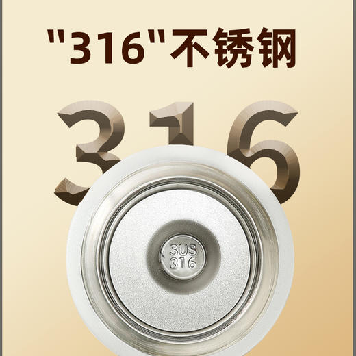 和正智能温显保温杯HZ-CUP-1  316不锈钢成人办公出差车载水杯 男女士学生便携式随行杯子 送礼推荐生日礼物节日礼品 商品图3