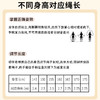 和正运动跳绳HZ-TS-3 成人燃脂减肥计数训练专业健身瘦身有无绳子负重力球竞速运动 负重两用【万向轴承防滑手柄】 商品缩略图7