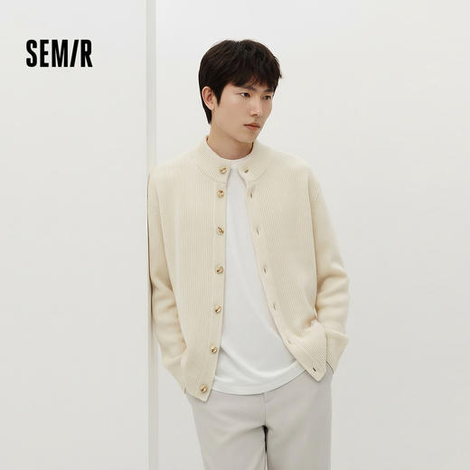 森马毛衫男冬季高领开衫外套宽松2025新款纯色百搭休闲针织衫毛衣 商品图1