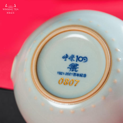 问鼎汝瓷 峥嵘100战鼓杯 商品图3