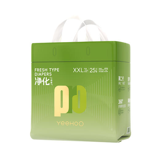 英氏小绿裤纸尿裤（L、XL、XXL、XXXL码）-格鲁比第12届孕婴童展（20周年庆）专享砍价购，12月13日-12月14日上饶国际大酒店活动现场核销，超时未核销自动退款 商品图2
