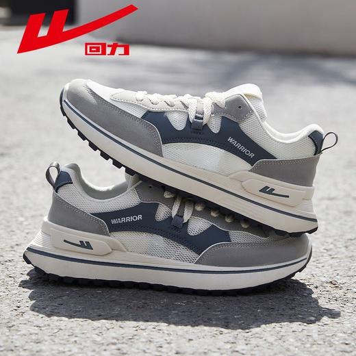 回力运动鞋男款2025秋季舒适透气跑步鞋男鞋潮流百搭休闲鞋子男款 商品图3