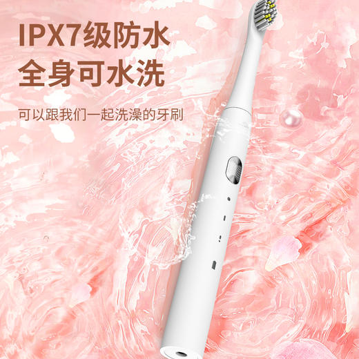 和正电动牙刷 HZ-IT-3成人/学生深度清洁牙齿牙龈按摩亮白护龈家用便携防水情侣款 商品图3