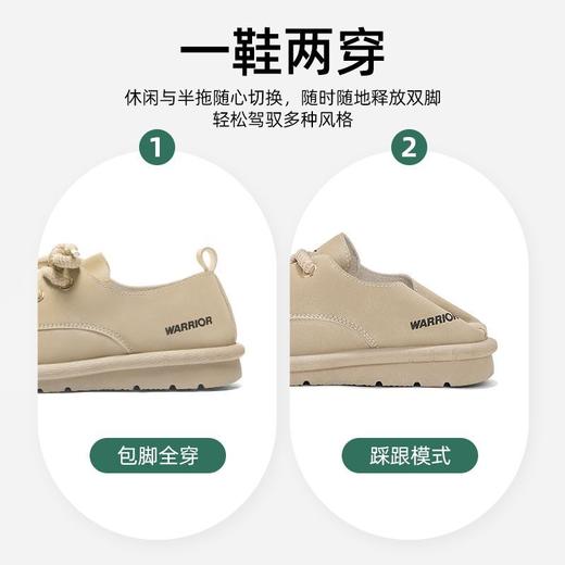 回力勃肯鞋女2025秋季爆款ins潮鞋女软底全包单鞋两穿一脚蹬女鞋 商品图1