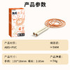 和正运动跳绳HZ-TS-2竞速跳绳学生通用比赛专业减肥健身运动男女负重燃脂绳子 专业竞速【加粗PVC绳体 自由调节长短】 商品缩略图8