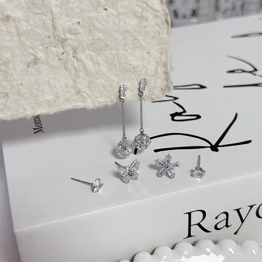 时尚精致超闪锆石耳饰银针组合-纪念日百货门店同款163966820 商品图3