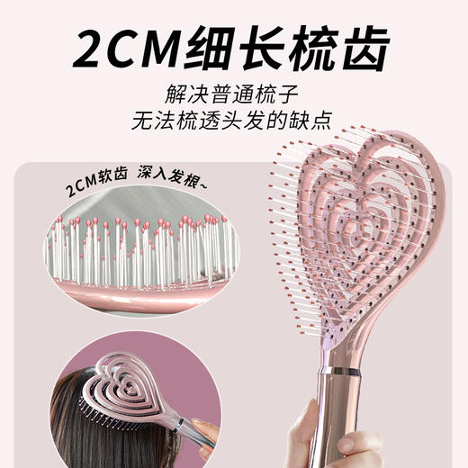 和正按摩梳HZ-COMB-1 头部经络梳 可水洗不拉扯湿发按摩 顺发蓬松高颅顶 头皮清洁梳 商品图2