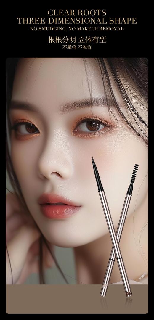 约&安奈颜柔雾丝滑眉粉笔100mg 商品图2