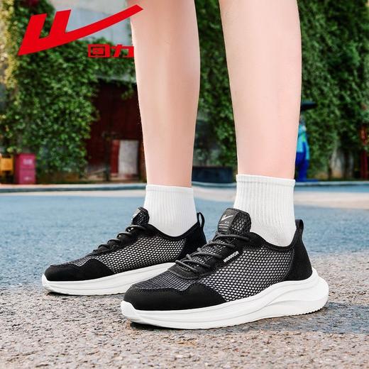 回力男鞋秋季透气网面鞋子男ins百搭小白鞋男休闲运动跑步鞋男款 商品图6