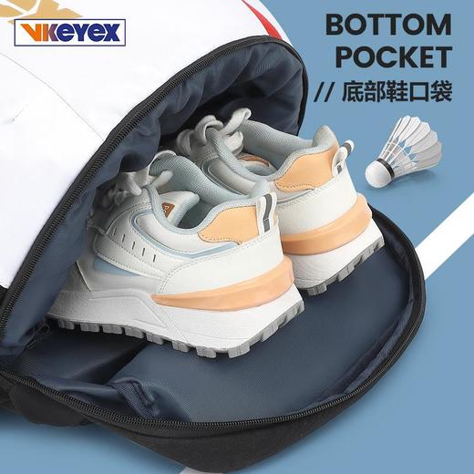 2025新款羽毛球包双肩包网球拍包青少年男女3支装专业大容量书包 商品图3