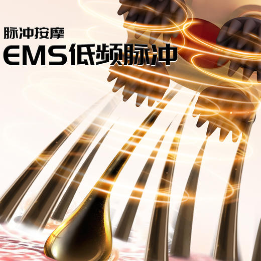和正头部按摩器 HZ-HEAD-3按摩爪头皮指压式按摩多维度无线便携八爪鱼 生日礼物送男女朋友 商品图4