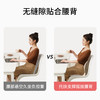 和正护腰坐垫 HZ-CS-1和正人体工学护腰坐垫 靠背垫腰靠腰托 腰部支撑驼背座椅 办公室久坐椅 商品缩略图3