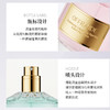 高定私藏初献忽听春谕香水香水-纪念日百货门店同款168244383 商品缩略图2