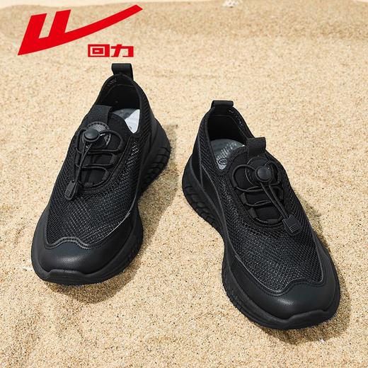 回力男鞋溯溪鞋夏季透气速干户外休闲凉鞋男款软底透气网面鞋子男 商品图1