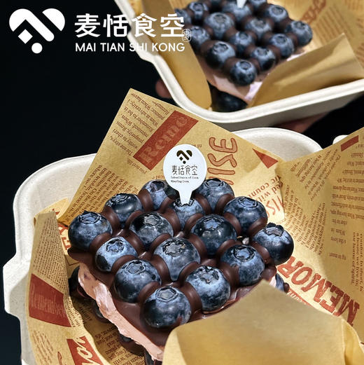 蓝莓巧克力冷萃砖（约10点做好） 商品图0