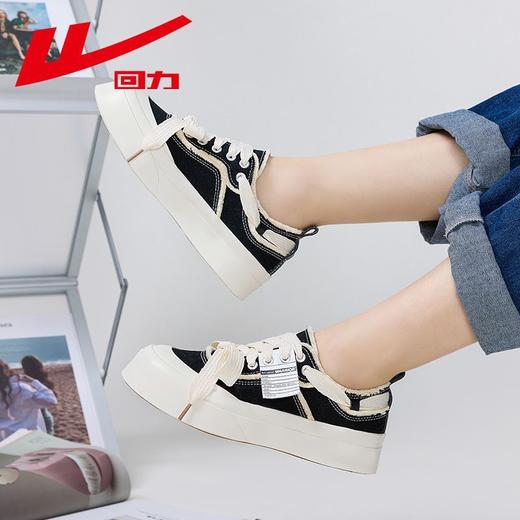 回力帆布鞋女鞋2025秋季潮流ins百搭爆款厚底休闲运动板鞋子女款 商品图3