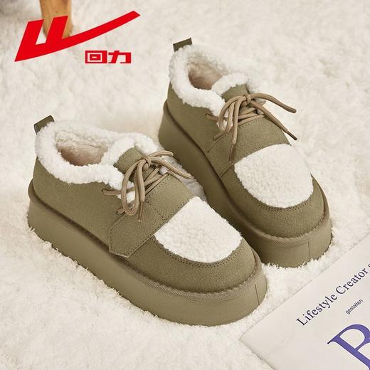 回力雪地靴女鞋2025冬季新款外穿加绒加厚防寒保暖东北棉鞋子女款 商品图7
