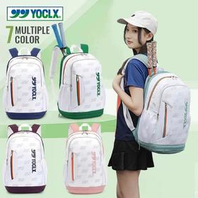 专业羽毛球包双肩包3支装网球包男女健身背包多功能大学生书包