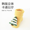 冬季新款毛圈加厚宝宝袜子点胶防滑婴儿地板袜儿童圣诞卡通公仔袜 商品缩略图3
