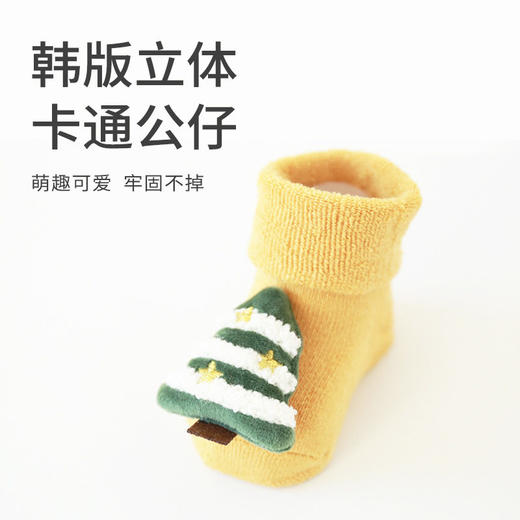冬季新款毛圈加厚宝宝袜子点胶防滑婴儿地板袜儿童圣诞卡通公仔袜 商品图3