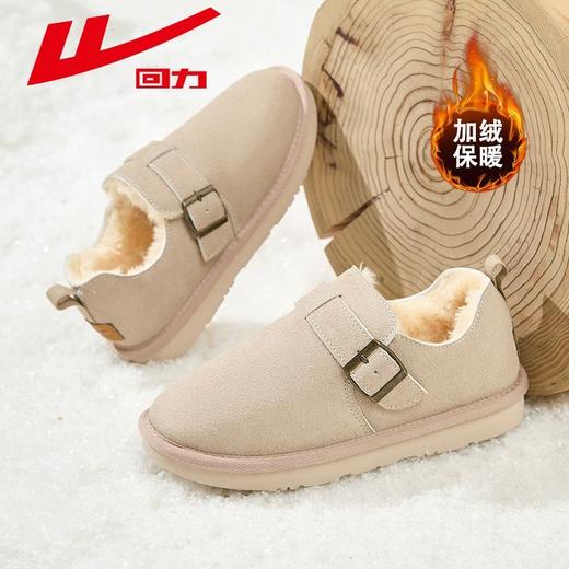 回力女鞋雪地靴2025冬季新款加绒保暖女士棉鞋百搭舒适全包勃肯鞋 商品图5