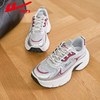 回力老爹鞋女鞋2025秋季新款网面透气百搭厚底显高休闲运动鞋子女 商品缩略图7
