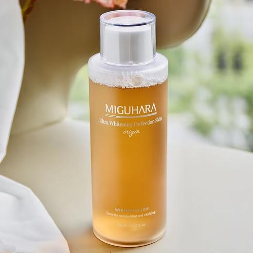 MIGUHARA湿敷水咪咕哈啦美白DAN斑爽肤水 提亮保湿补水 商品图3