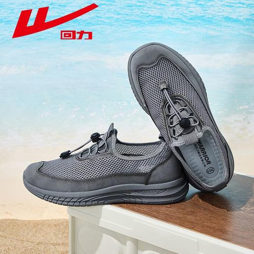 回力男鞋溯溪鞋夏季透气速干户外休闲凉鞋男款软底透气网面鞋子男 商品图7