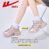 回力女鞋老爹鞋子女款2025秋季新款厚底显高百搭潮流休闲运动鞋女 商品缩略图4