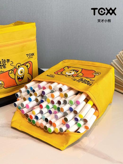 D112939随取随放轻巧便携丙烯马克笔80色大笔 商品图4