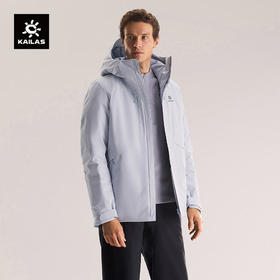 KAILAS凯乐石 男款阿莱奇硬壳羽绒服 KG2533110