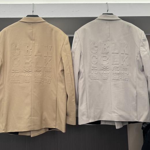 商务休闲西装修身透气职场必备 商品图1