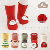 冬季新款毛圈加厚宝宝袜子点胶防滑婴儿地板袜儿童圣诞卡通公仔袜 商品缩略图0
