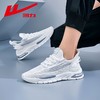 回力运动鞋男鞋2025秋季透气网鞋男士轻便舒适百搭休闲跑步鞋男款 商品缩略图1