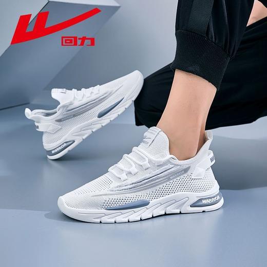 回力运动鞋男鞋2025秋季透气网鞋男士轻便舒适百搭休闲跑步鞋男款 商品图1