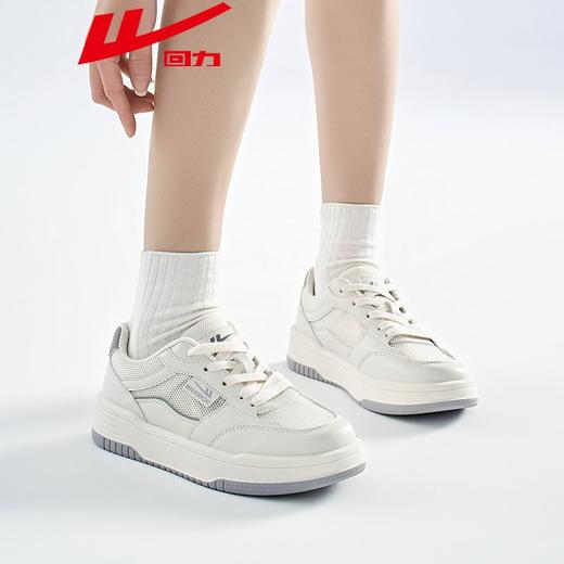 回力板鞋女款秋季新款厚底显高休闲运动鞋女网面鞋透气小白鞋子女 商品图8
