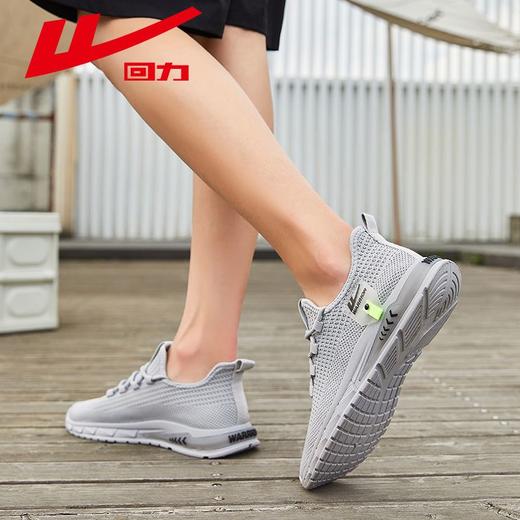回力运动鞋男秋季透气网面鞋男士轻便软底百搭休闲跑步鞋子男款潮 商品图5