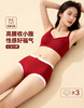新年红内裤3条112811 商品缩略图2