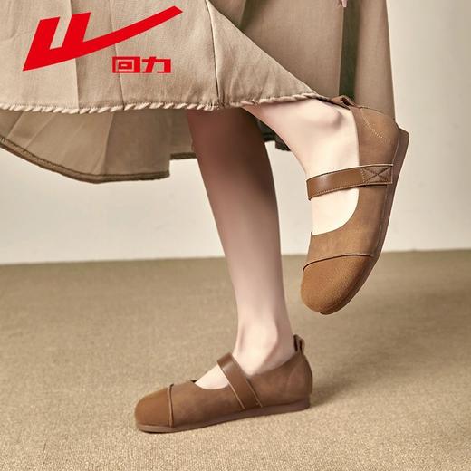 回力女鞋小皮鞋2025新款秋季复古玛丽珍平底浅口单鞋软底乐福鞋女 商品图8