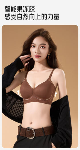 【GZ】无忧购65元2件山茶花磨毛保暖养护内衣971（截单后3-5天发货)