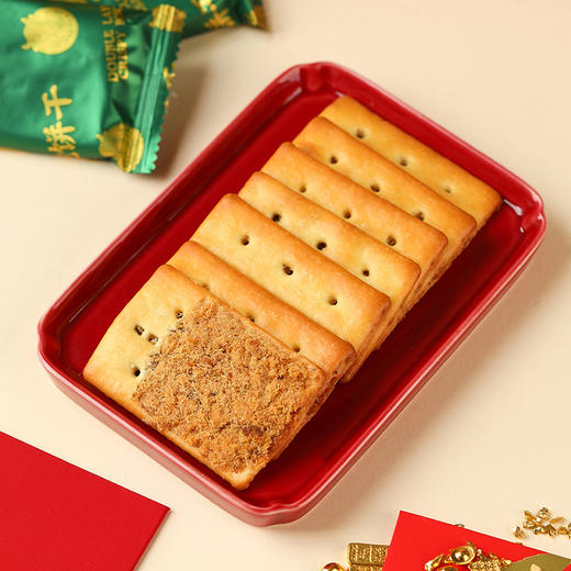 【大吉迎春礼盒】悠享时曲奇巧克力糕点礼盒高端集锦礼物团购送礼年货礼品910g 商品图6