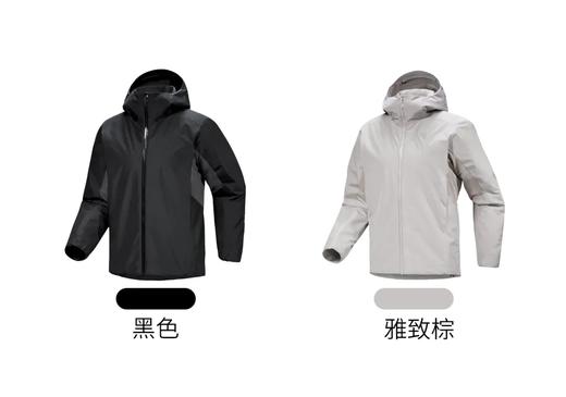 SolanoINSULATED棉服 商品图3