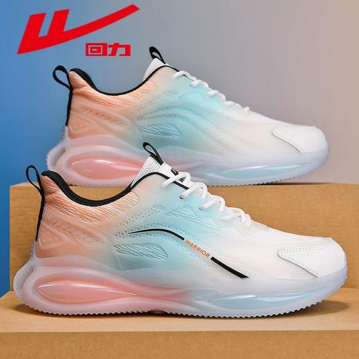 回力男鞋运动鞋2025新款秋季透气休闲鞋子男士ins缓震跑步鞋男款 商品图5