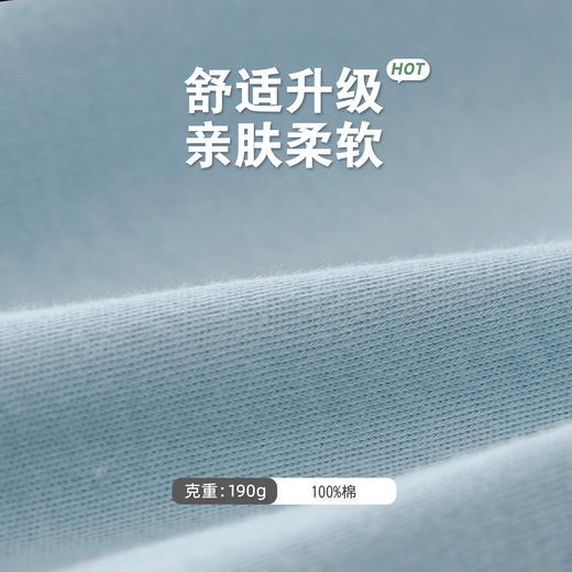 110-170素色款秋裤秋冬保暖 商品图4